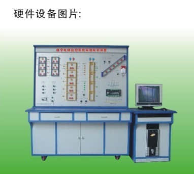 楼宇电梯监控系统实验实训装置