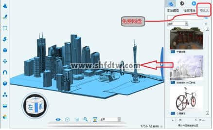 腾博会官网·专业效劳,诚信为本