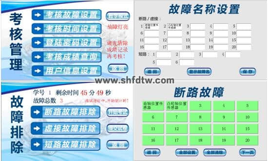 腾博会官网·专业效劳,诚信为本