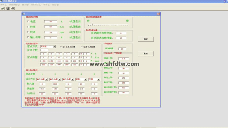 腾博会官网·专业效劳,诚信为本