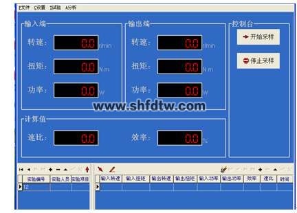 腾博会官网·专业效劳,诚信为本