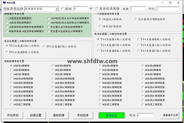 腾博会官网·专业效劳,诚信为本