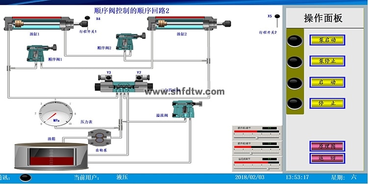 腾博会官网·专业效劳,诚信为本