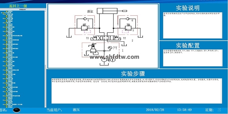 腾博会官网·专业效劳,诚信为本